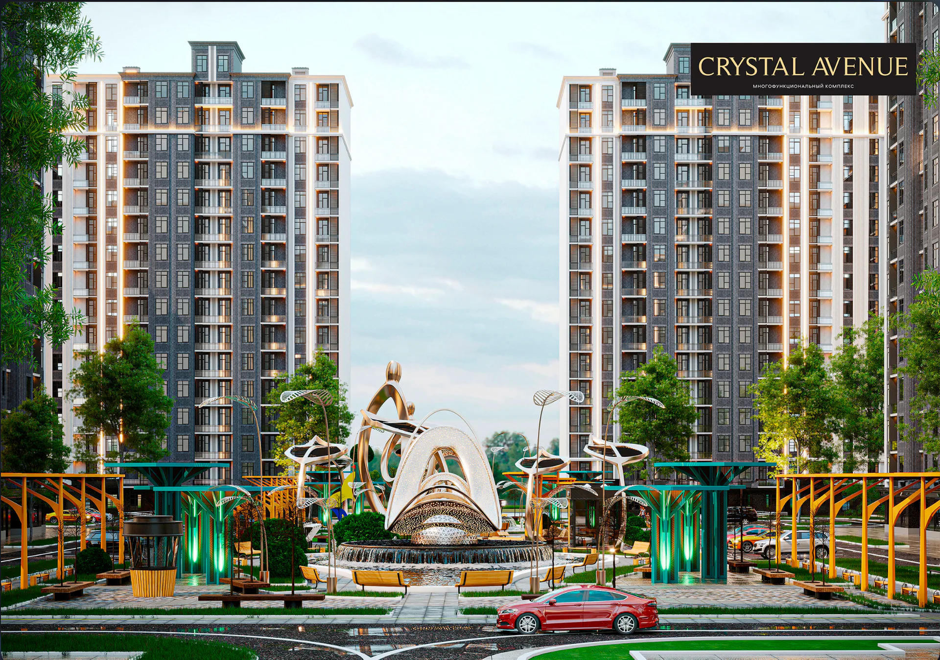 Crystal Avenue 5