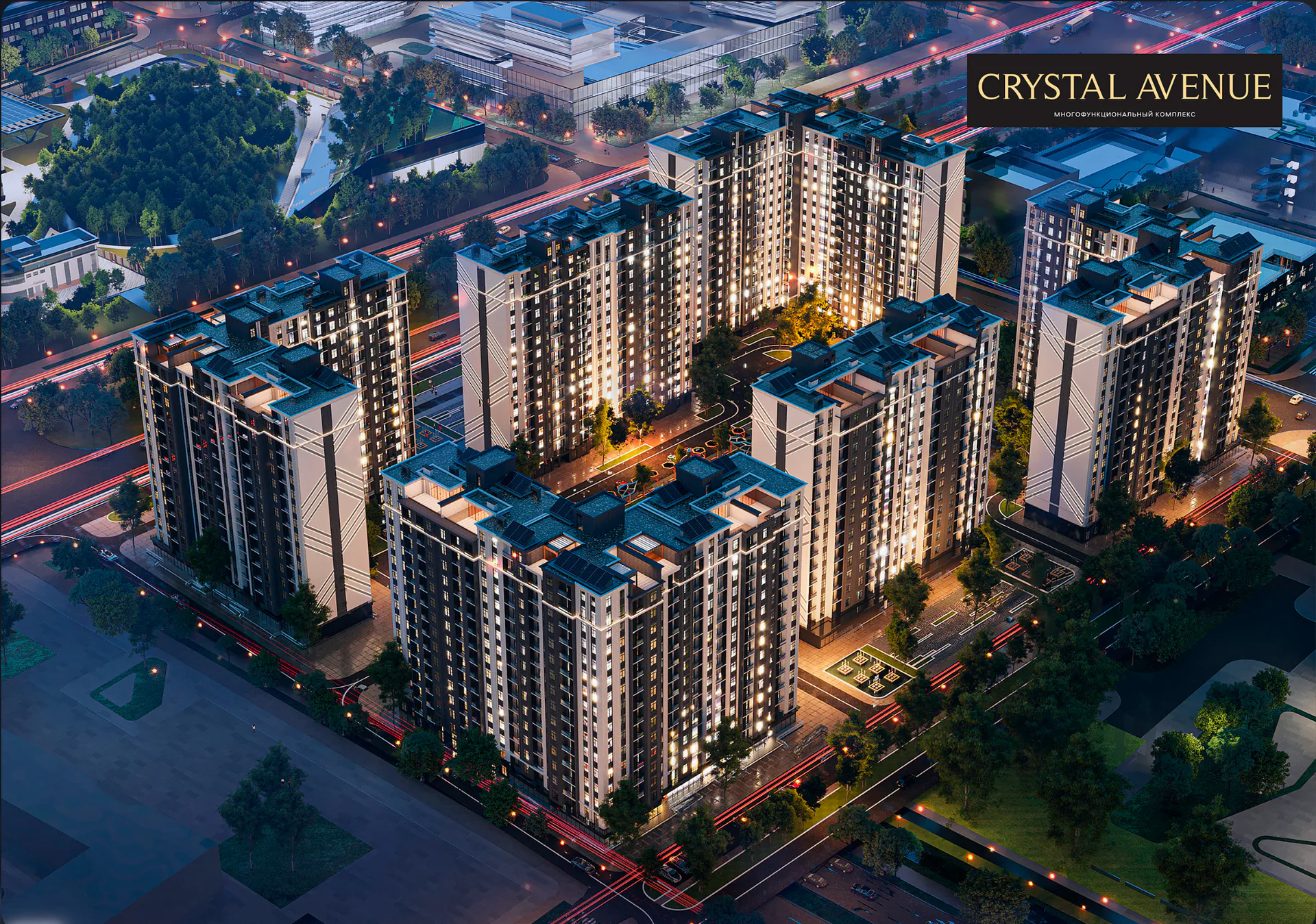 Crystal Avenue