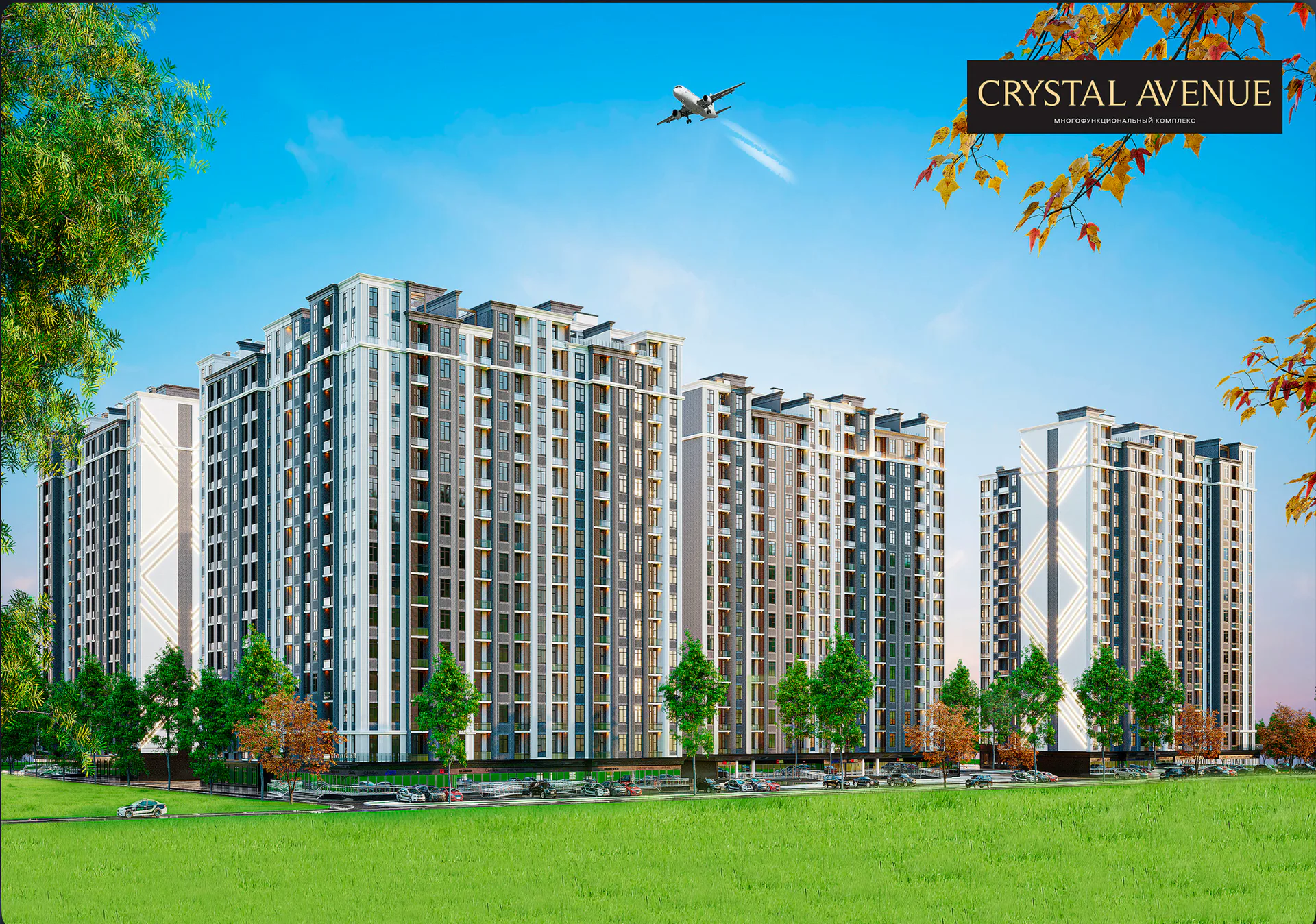 Crystal Avenue 3
