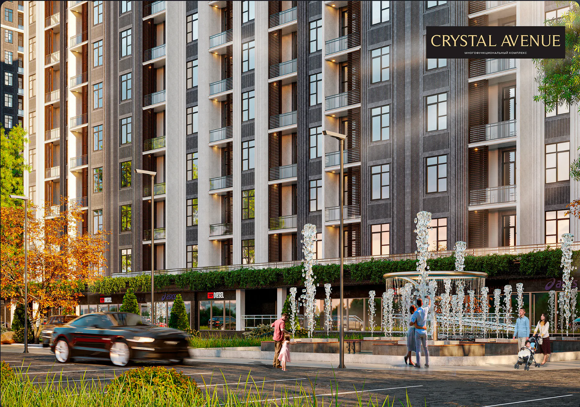 Crystal Avenue 6